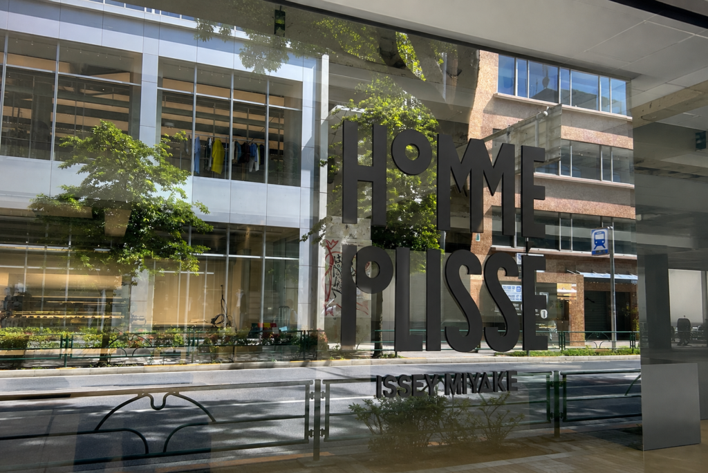 HOMME PLISSÉ ISSEY MIYAKE store in Minami-Aoyama, Tokyo