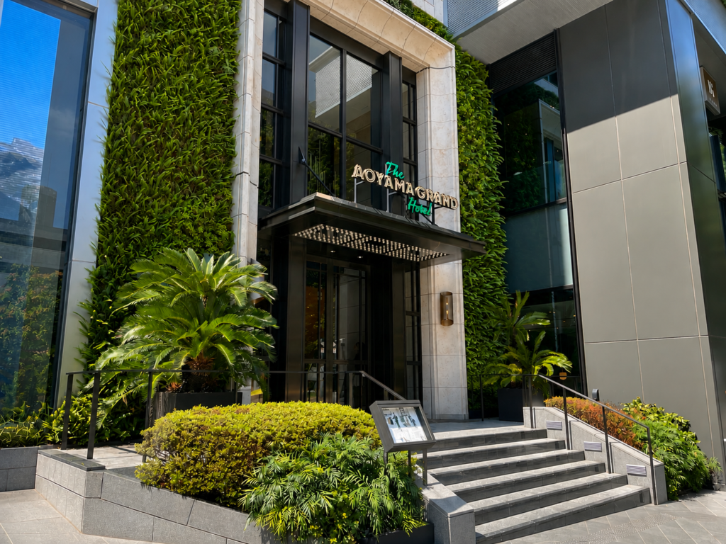 Entrance of The Aoyama Grand Hotel in Kita-Aoyama, Tokyo